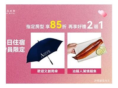 精品高清视频在线观看，畅享优质内容与视觉盛宴。