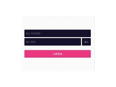 如何顺利进入91问问的会员专区与您分享更多精彩内容？