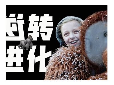 《猩球崛起3：终极大战》完整剧情在线免费观看，点击畅享精彩电影体验！