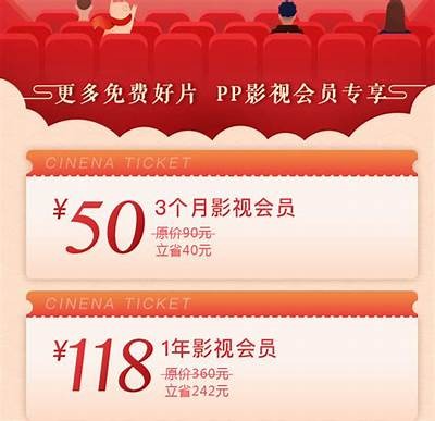 安全便捷在线观看影视资源的入口推荐与指南