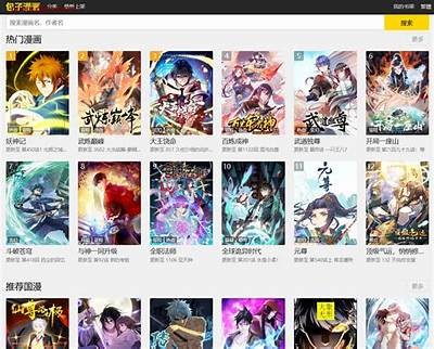 91漫画免费下载入口，无需登录，轻松畅享精彩漫画内容