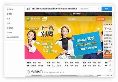 探索全球高清视频分享平台，畅享精彩视听体验。