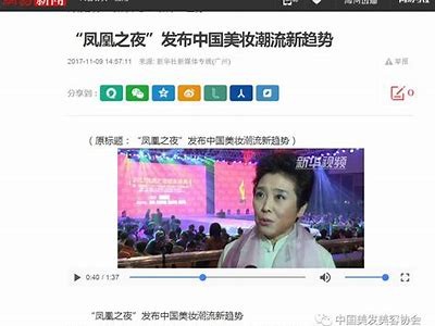 91传媒官方网站入口与最新动态资讯汇总