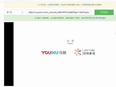 免费的在线资源分享平台，欢迎访问探索与学习！