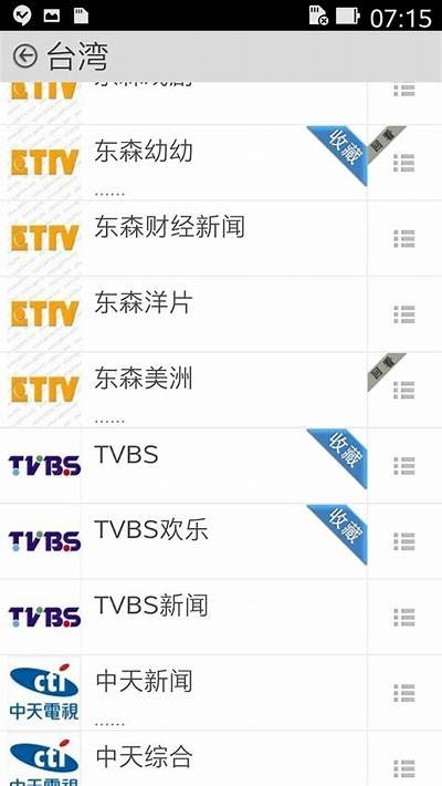 “91人共聚B站，畅聊直播热门话题与精彩瞬间！”