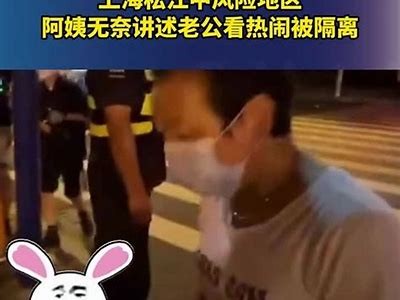 热门事件解析：91吃瓜幕后故事与黑料揭秘