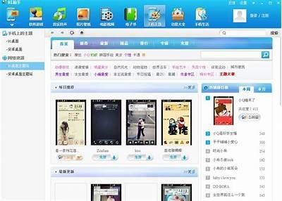《91 Pro使用指南：免费视频教程助你轻松上手》