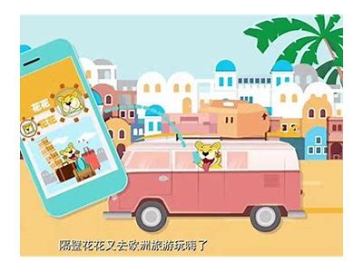 探索亚洲国产视频的魅力与多样性，尽享高清视觉盛宴