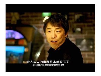 《痞子英雄2》电影免费在线观看，畅享精彩剧情与绝妙动作场面！