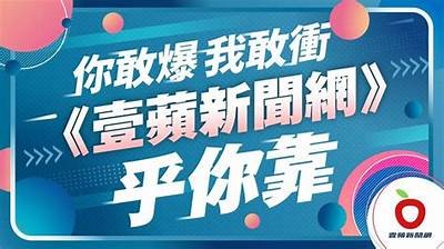 “最新资讯：91爆料网官方入口及使用指南”