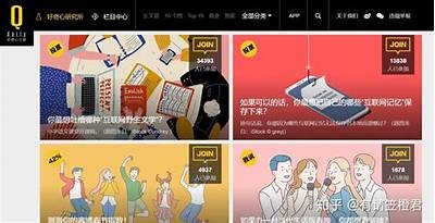 优质免费视频平台推荐：探索丰富多彩的在线视频内容与故事分享