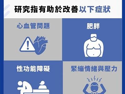深度解析男性心理，揭秘他们的真实想法与需求
