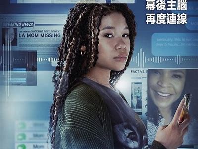 “探索最新的在线影视资源平台，畅享免费高清观影体验”