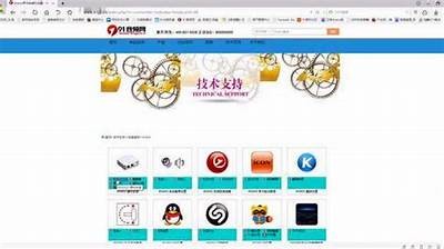 《91 Pro使用指南：免费视频教程助你轻松上手》