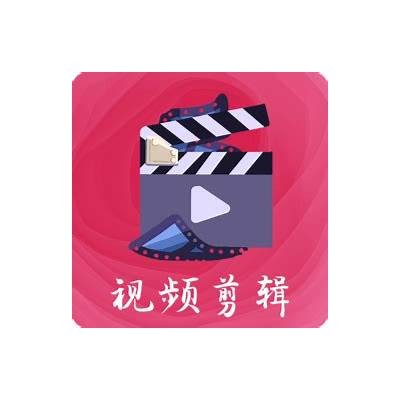 《爱剪辑：国产视频剪辑软件的全新体验与使用指南》