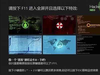 "探索五X社区：分享精彩免费视频内容与交流平台"
