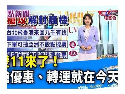 今日热门话题揭秘：一起了解最新的娱乐圈八卦和内幕消息！