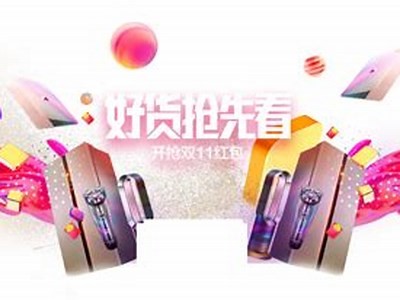 91y平台电脑充值服务入口，轻松便捷完成充值操作