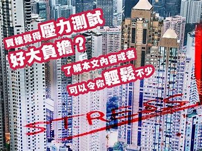 "91借款申请入口：轻松便捷的贷款申请平台"