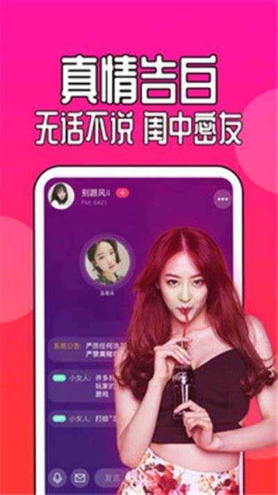 如何快速访问91视频APP的官方入口和使用指南