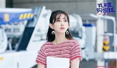 《我是购物狂》电影全剧免费在线观看，快来享受精彩剧情！