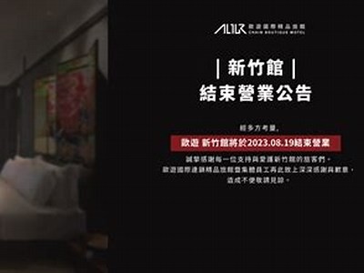精品高清视频在线观看，畅享优质内容与视觉盛宴。