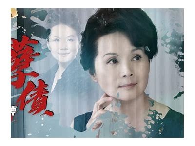 《孽债全剧免费观看，感受情感纠葛与命运交错的故事》
