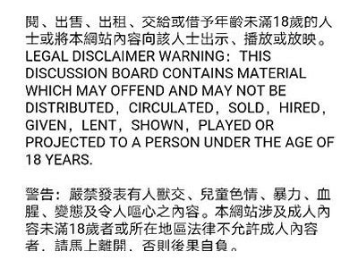探索91黄入口背后的秘密与文化影响，揭示如何在数字时代进行安全上网。