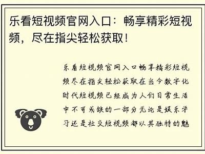 欢迎访问91游戏大厅的全新入口，尽享精彩游戏体验！
